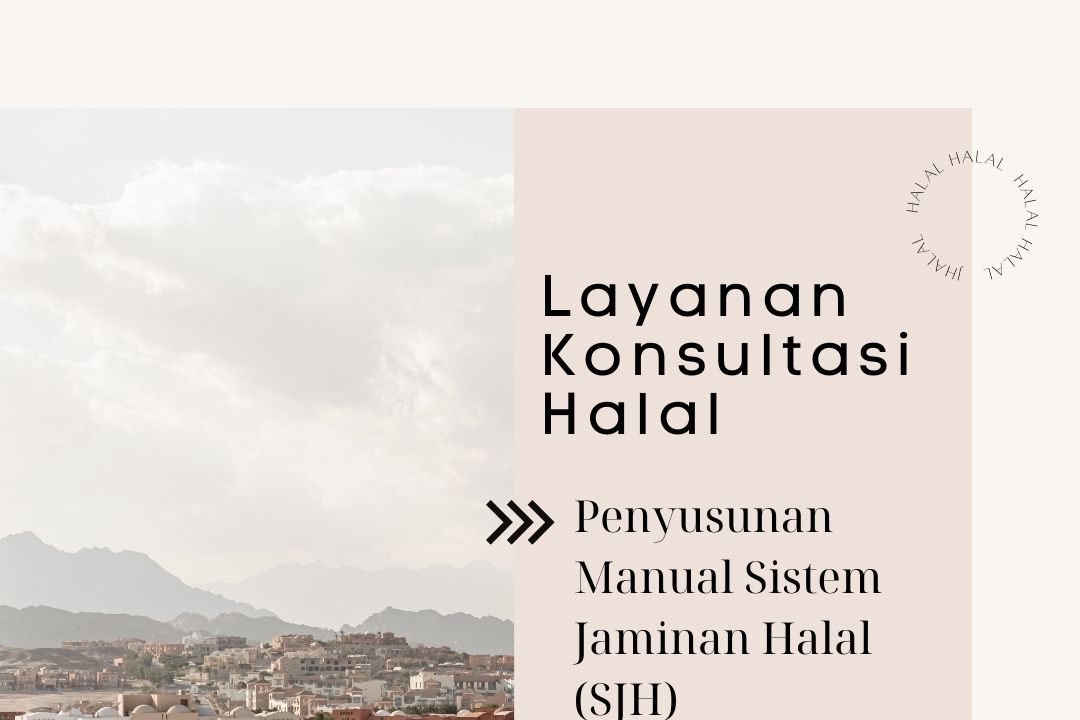 Read more about the article Proses Sertifikasi Halal